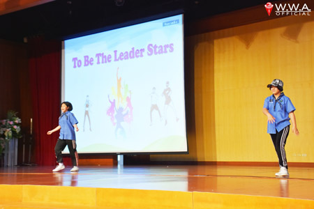 The Leader Stars (29)